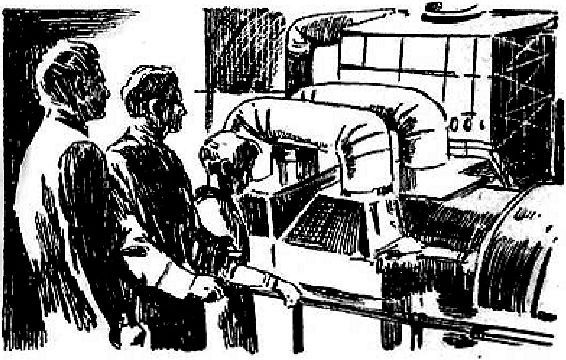 Сигналы Вселенной - _16.jpg_0