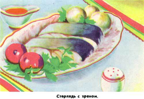 Марийские национальные блюда - i_055.jpg