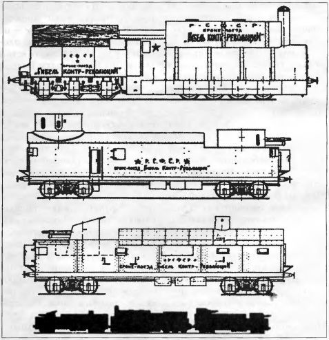 Броненосцы железных дорог - i_092.jpg