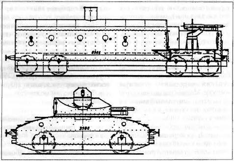 Броненосцы железных дорог - i_099.jpg