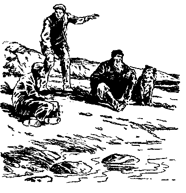 Остров погибших кораблей. Повести и рассказы - pic_18.png