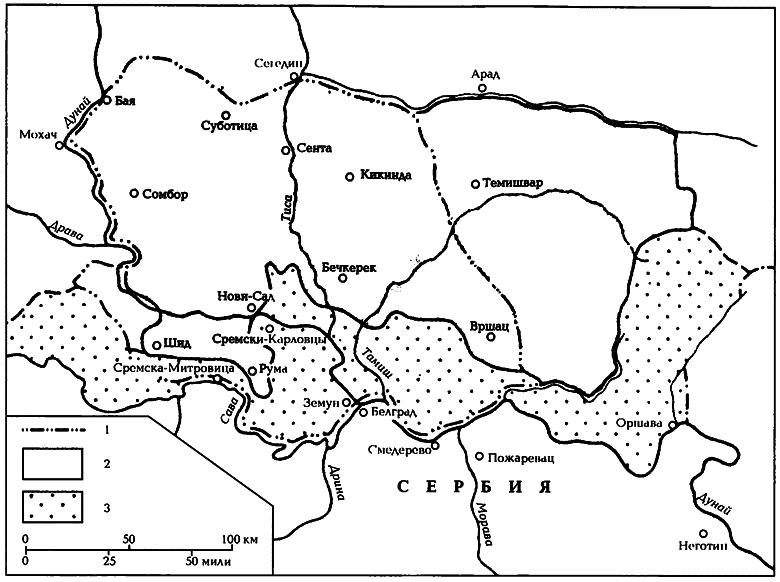 История сербов - i_036.png