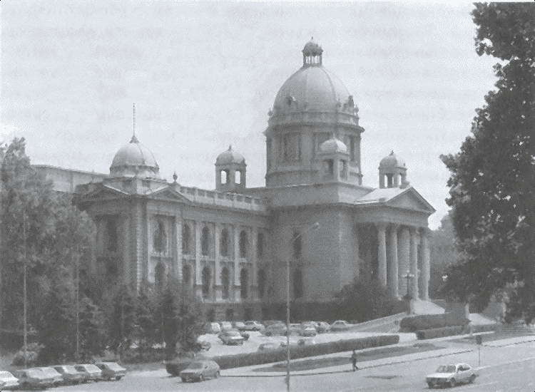 История сербов - i_046.jpg