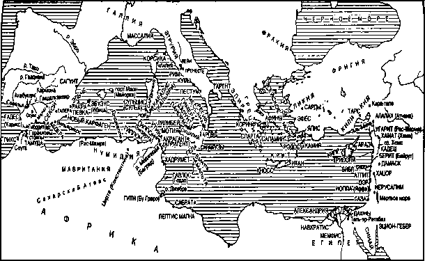 Мифы и легенды народов мира. Том 12. Передняя Азия - i_032.png