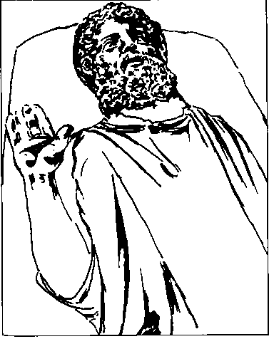 Мифы и легенды народов мира. Том 12. Передняя Азия - i_041.png