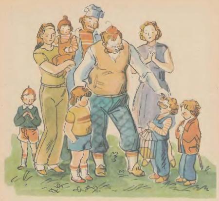 Маттиас и его друзья - i_063.jpg