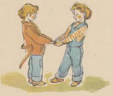 Маттиас и его друзья - i_065.jpg