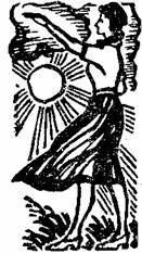 Сестры Строгалевы (сборник) - i_007.jpg