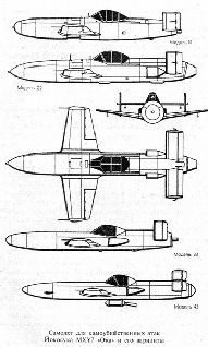 Камикадзе. Пилоты-смертники - pic_33.jpg