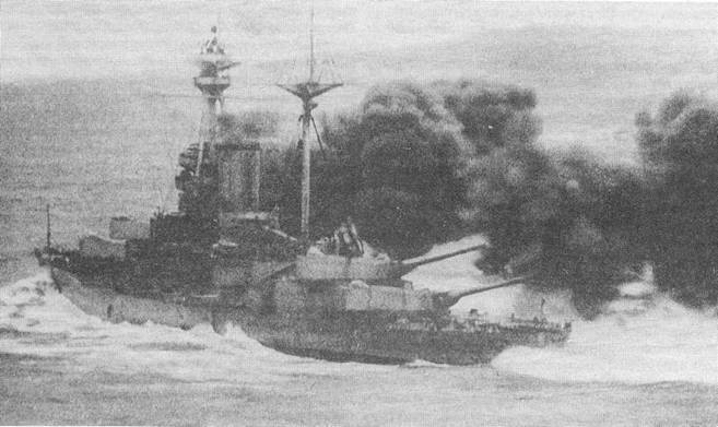 С английским флотом в мировую войну - pic_24.jpg
