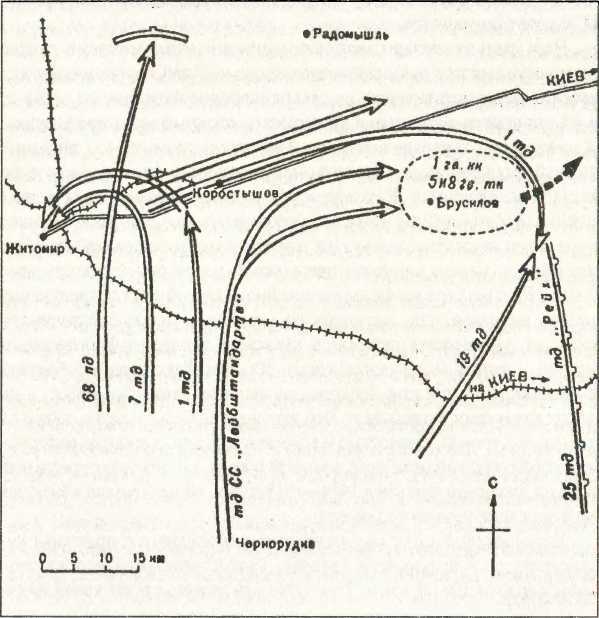 Бронированный кулак вермахта - _75.jpg