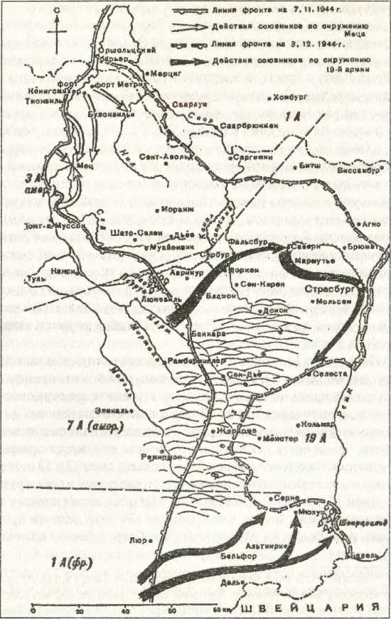 Бронированный кулак вермахта - _84.jpg