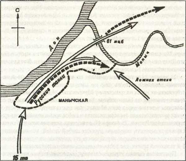 Бронированный кулак вермахта - _65.jpg