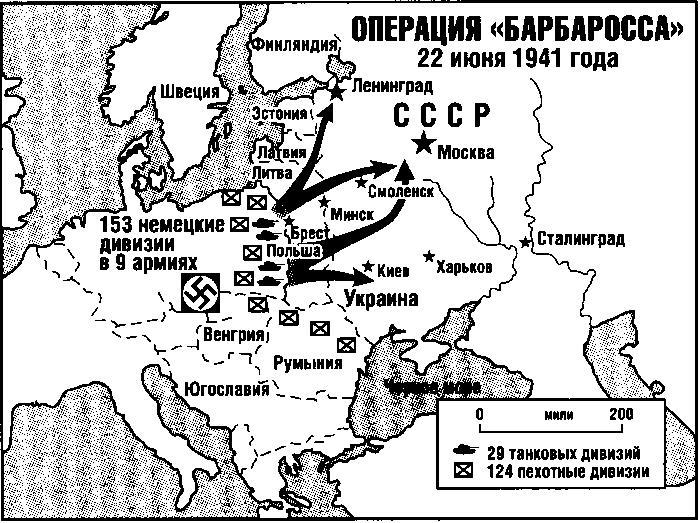 История катастрофических провалов военной разведки - i_005.jpg