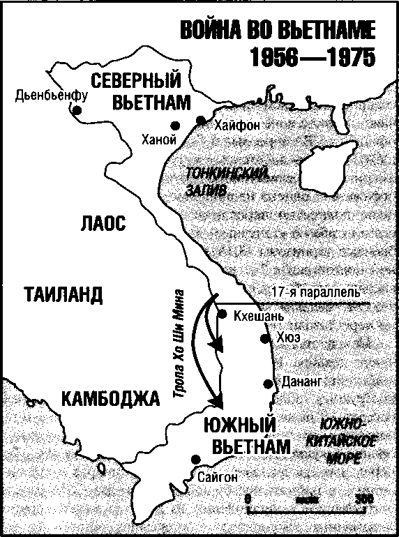 История катастрофических провалов военной разведки - i_009.png