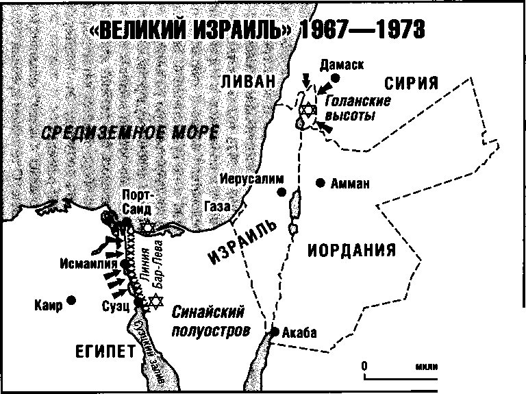 История катастрофических провалов военной разведки - i_011.png