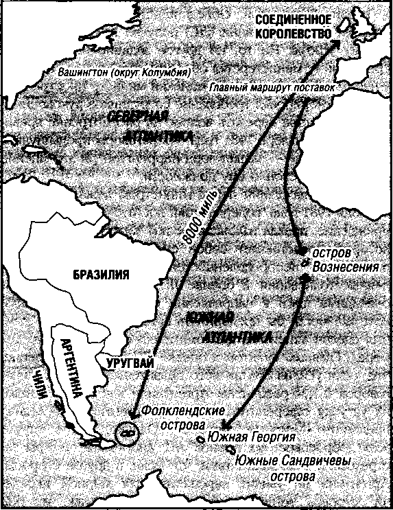 История катастрофических провалов военной разведки - i_013.png