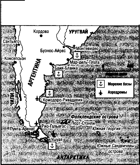 История катастрофических провалов военной разведки - i_014.png