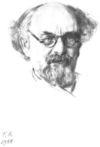 В краю непуганых птиц (сборник) - i_001.jpg