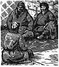 В краю непуганых птиц (сборник) - i_032.png