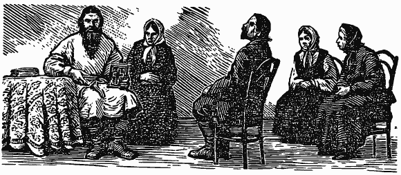 В краю непуганых птиц (сборник) - i_053.png