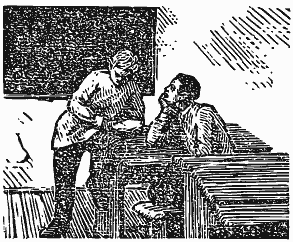 Том 2. Кащеева цепь. Мирская чаша - i_003.png