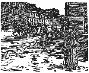 Том 2. Кащеева цепь. Мирская чаша - i_010.png