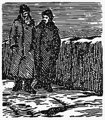 Том 2. Кащеева цепь. Мирская чаша - i_020.png