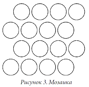 Поделки из бисера  - i_008.png