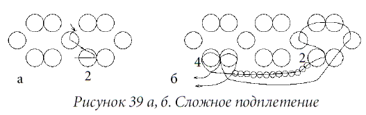 Поделки из бисера  - i_047.png