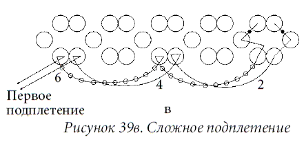 Поделки из бисера  - i_048.png