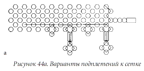 Поделки из бисера  - i_054.png