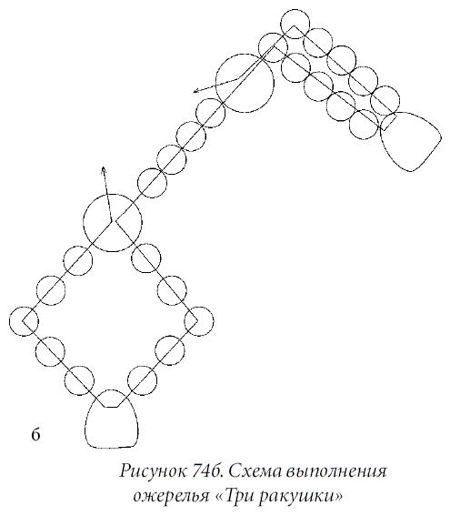 Поделки из бисера  - i_099.png