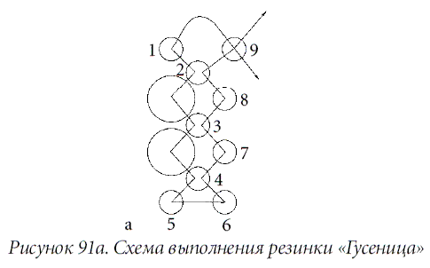 Поделки из бисера  - i_125.png