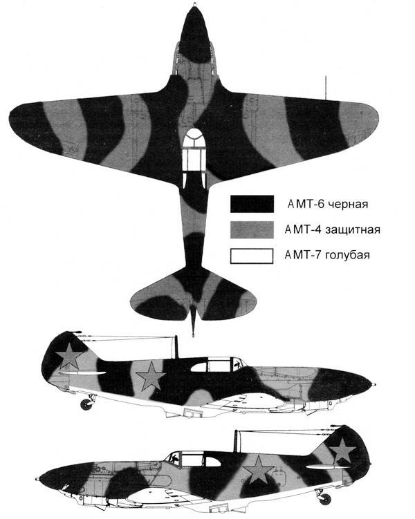 Истребитель ЛаГГ-3 - i_068.jpg