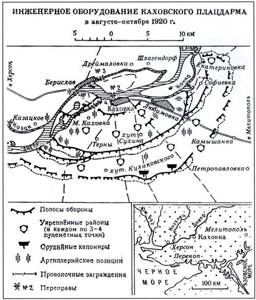 Красные полководцы - i_034.jpg