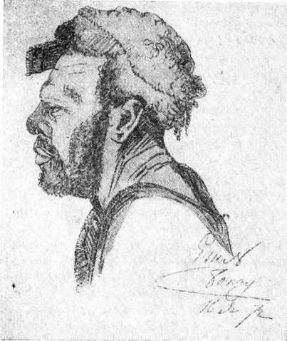 Миклуха-Маклай - i_008.jpg