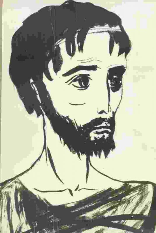 Мастер и Маргарита (илл. Надежды Рушевой) - Image00003.jpg