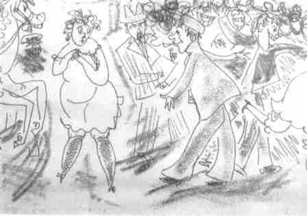 Мастер и Маргарита (илл. Надежды Рушевой) - m_270.jpg