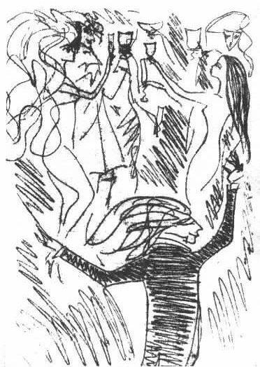 Мастер и Маргарита (илл. Надежды Рушевой) - rusheva_bal_u_satany_2.jpg