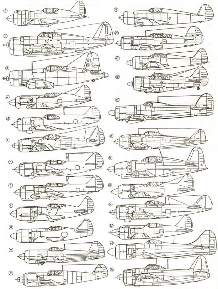 Одномоторные истребители 1930-1945 г.г. - pic_46.jpg