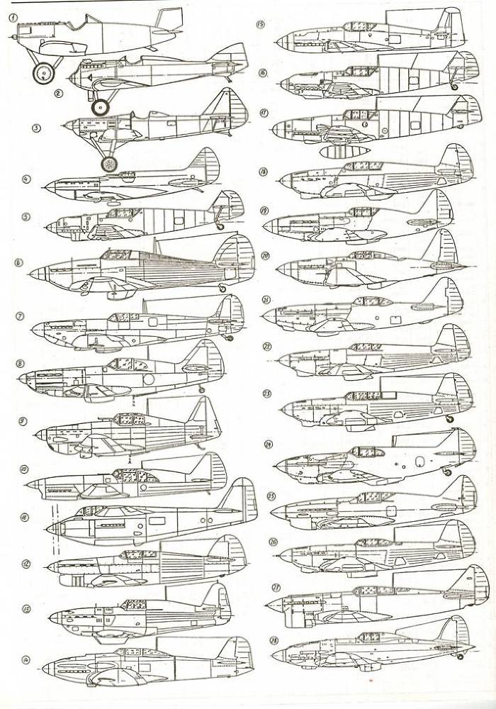 Одномоторные истребители 1930-1945 г.г. - pic_50.jpg