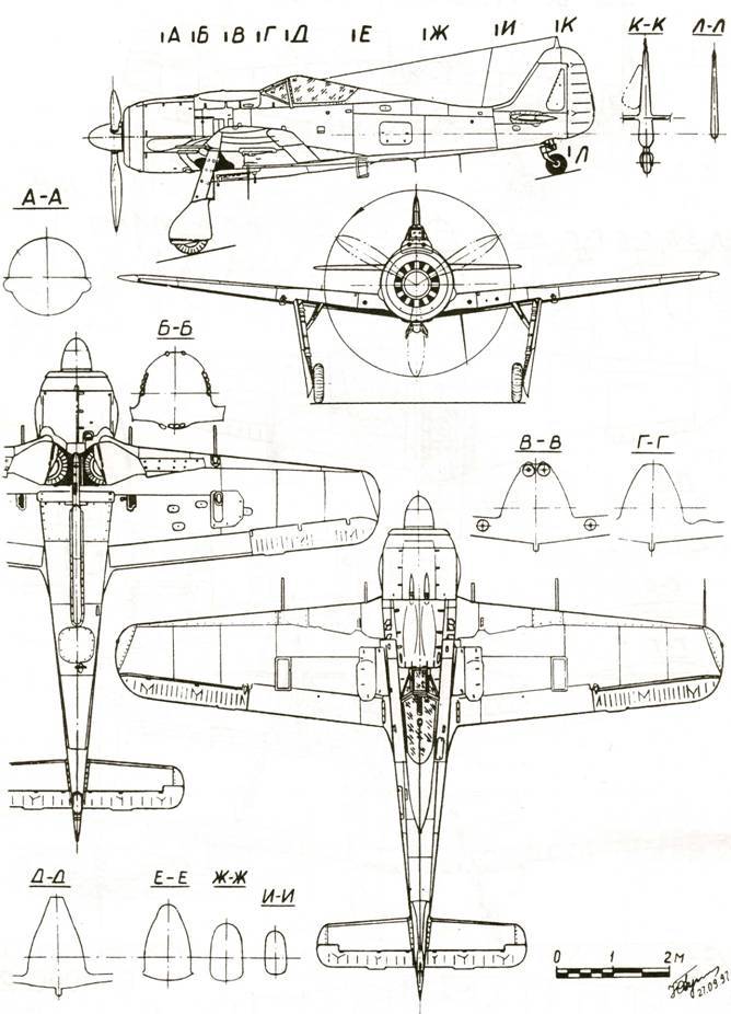 Одномоторные истребители 1930-1945 г.г. - pic_63.jpg