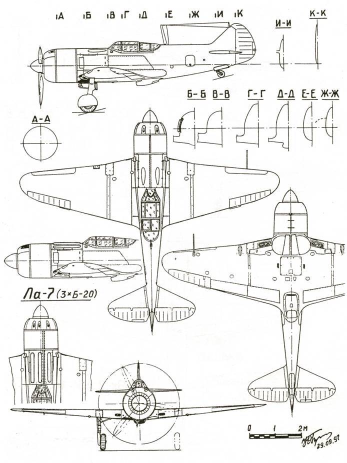 Одномоторные истребители 1930-1945 г.г. - pic_66.jpg