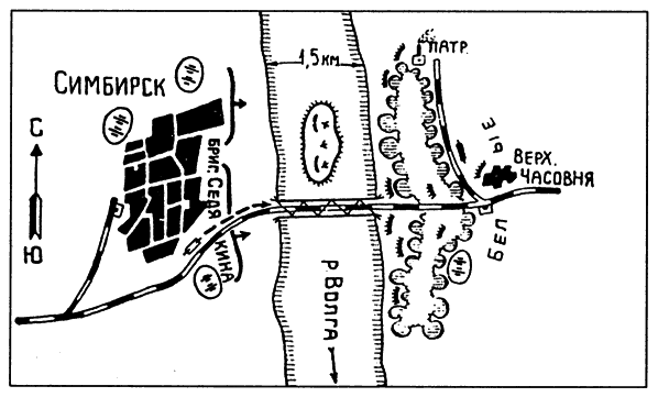 Крепости на колесах: История бронепоездов - i_041.png