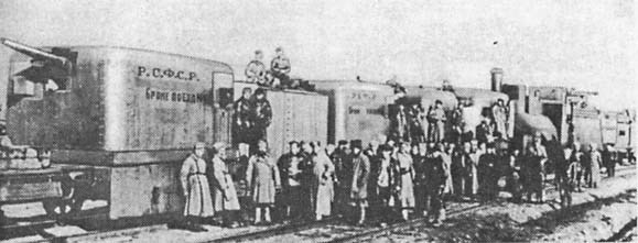 Крепости на колесах: История бронепоездов - i_049.jpg