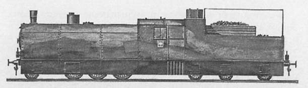 Крепости на колесах: История бронепоездов - i_080.jpg