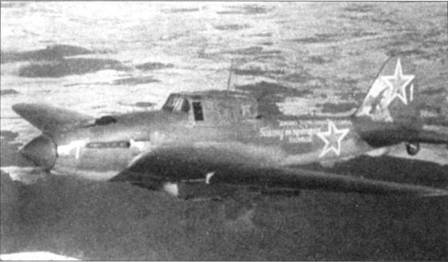 Штурмовик Ил-2 - pic_10.jpg