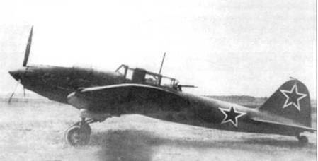 Штурмовик Ил-2 - pic_6.jpg