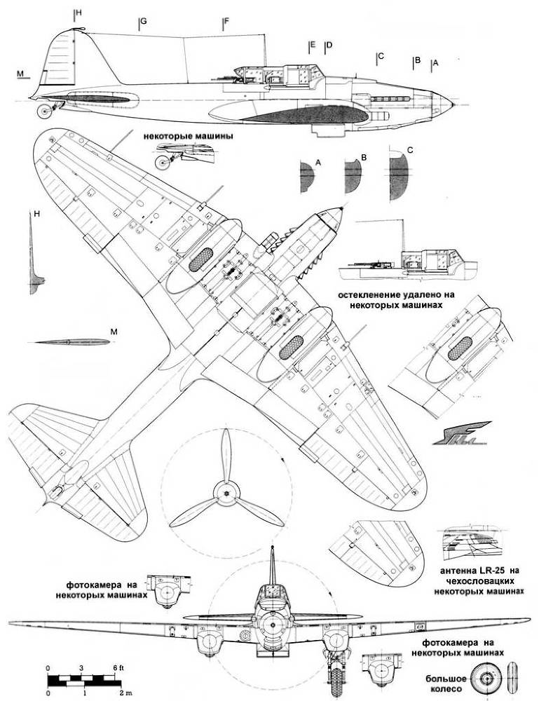 Штурмовик Ил-2 - pic_128.jpg